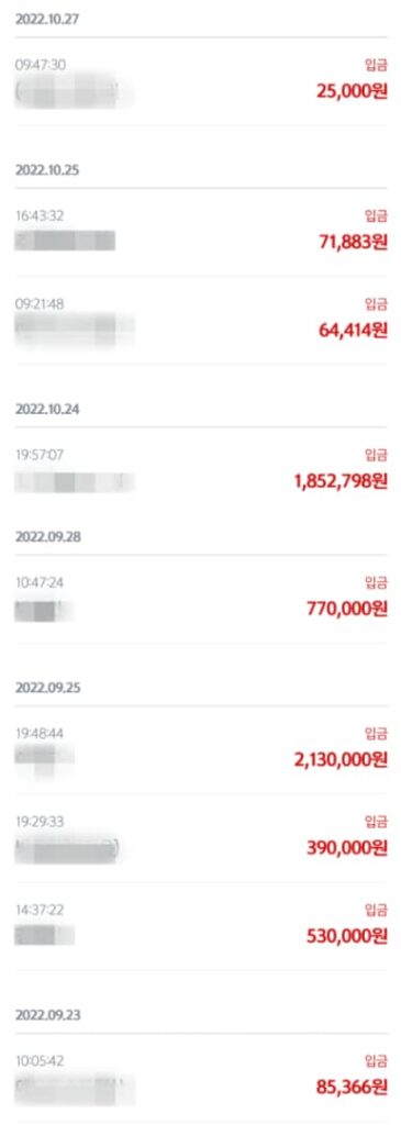 네이버-블로그-강의-수익